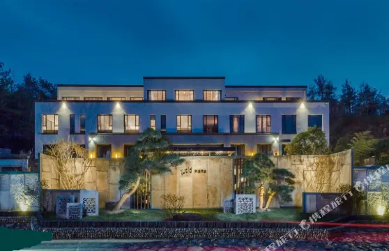 廬境天台度假酒店