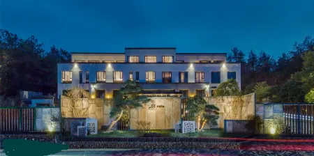 The Lucid Resort Tiantai