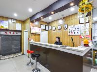 易居连锁酒店(石家庄新百广场省二院店) - 公共区域