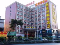 龙湾国际酒店(佛山南庄大道陶瓷城店) - 酒店外部
