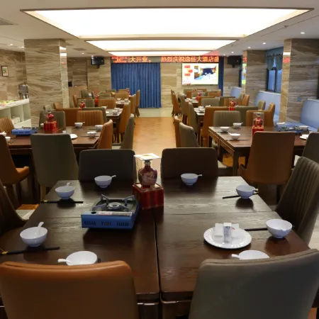 Yijia Grand Hotel
