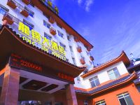 神农架龙锦大酒店 - 酒店外部