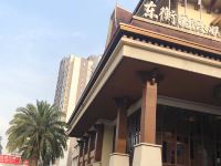 重庆东衡格澜维酒店 - 酒店景观