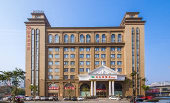 Vienna Hotel (Xiantao Huanggong)