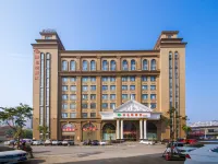 Vienna Hotel (Xiantao Huanggong)