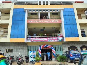 Sri Venkateswara Hotel