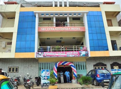 Sri Venkateswara Hotel