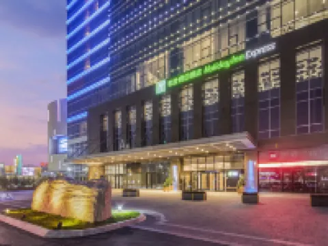 Holiday Inn Express YANTAI YEDA by IHG Hotels in Yantai