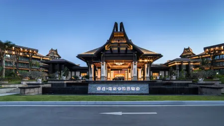 Arcadia Resort Hainan