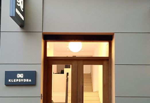 클렙시드라 어번 스위트 대표 이미지