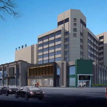 JI Hotel (Putian Phoenix Mountain Park)