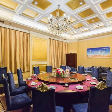 Juchen International Hotel