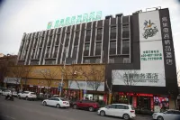 버즈 네스트 비즈니스 부티크 호텔 (보저우 멍청 지점)