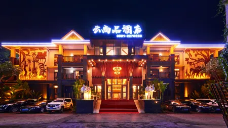 Yunshangpin International Hotel