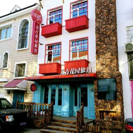 Tiger Garden Hotel
