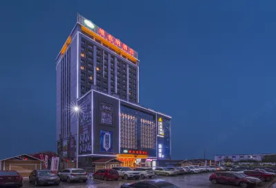 Vienna Hotel (Guangyi Store, Xiangsihu University Town, Nanning)