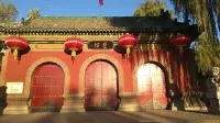 Taiyuan Jinyuan Hotel - Inns