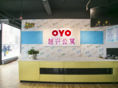 Luliang Yuexing Apartment Hotels in Xiaoyi