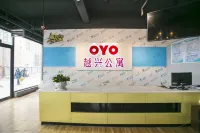 Luliang Yuexing Apartment