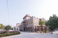 Luyi Chengbao Hotel Tongling โรงแรมใน