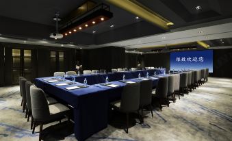 Mehood Elegant Hotel of Xi'an Big Wild Goose Pagoda