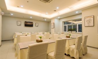 Hanting Hotel (Urumqi Wanda, Changjiang Road)