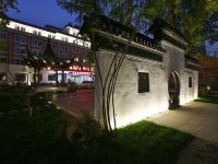 格林东方酒店(苏州山塘街园林文化店) - 花园