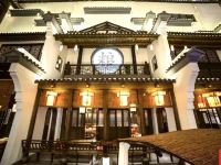 苏州青苔酒店 - 中式餐厅