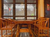街子古镇四维居民国风情文化主题客栈 - 公共区域