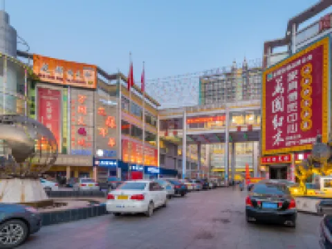 WON GOLD HOTEL Hotels in Qinzhou