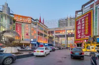 WON GOLD HOTEL Hotels in Qinzhou