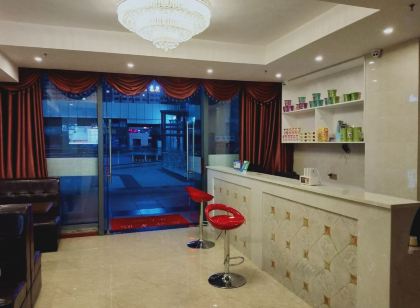 Guang'an Yandu Hotel