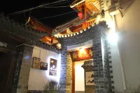 Hanlin Jiushe Inn (Jianshui Ancient City Zhujia Garden Store)