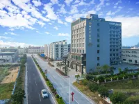Hadara Peninsula Hotel Отели в г. Янцзян