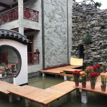 Fengshun Yiheyuan Homestay