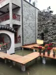 Fengshun Yiheyuan Homestay