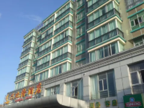 Babilong Hostel Hotels near Jinniuling Park