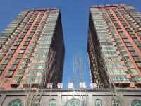 Liemei Hotel -  Gaming & Esports