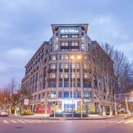 Zhenjiang Shundi SHY Hotel (Xijindu Store)