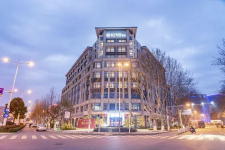 Zhenjiang Shundi SHY Hotel (Xijindu Store) Отели рядом с достопримечательностью «the First Spring Under Heaven»