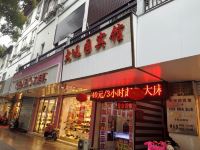 大观园宾馆(扬州汶河店) - 酒店外部