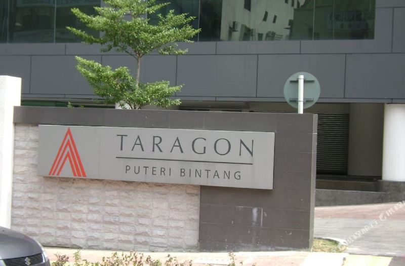 Sky Tower Kuala Lumpur Bukit Bintang Duplex Serviced Apartment Kuala Lumpur Updated 2021 Price Reviews Trip Com