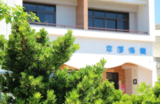 澎湖幸運海彎海景民宿 七美嶼附近的飯店