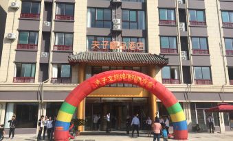 Confucius Boutique Hotel