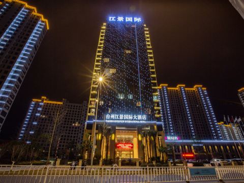 TAIZHOU RIVERVIEW INTERNATIONAL HOTE