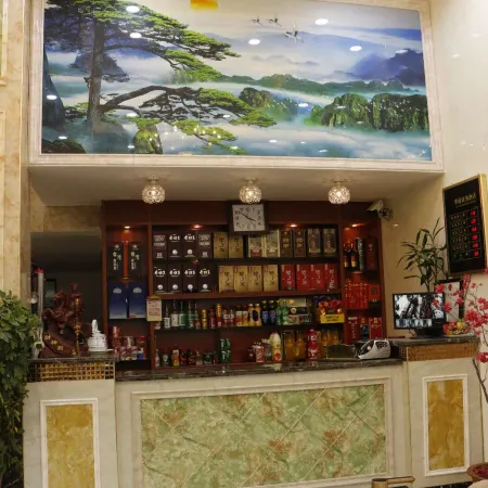 Linxiang Huating Business Hotel