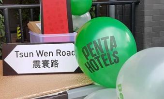 A balloon and other decorations are set up for the first birthday celebration at Pentahotel Hong Kong, Tuen Mun