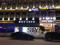 Sofia Hotel