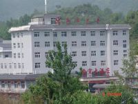 黔西黔宜大酒店