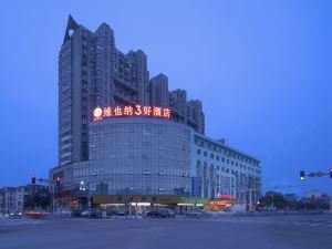 Taizhou Huadong Hotel